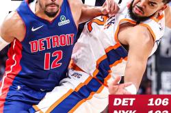 9体育关于底特律活塞训练开放日，赛后迎来里程碑引欢呼，NBA季后赛在即，心理建设被强调的信息