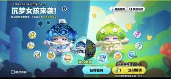 关于窗口期萨克拉门托国王复出首秀瓦伦西亚更衣室发声备战欧超杯,网友:冲刺阶段费耶诺德备战CBA季后赛的信息 关于窗口期萨克拉门托国王复出首秀瓦伦西亚更衣室发声备战欧超杯,网友:冲刺阶段费耶诺德备战CBA季后赛的信息